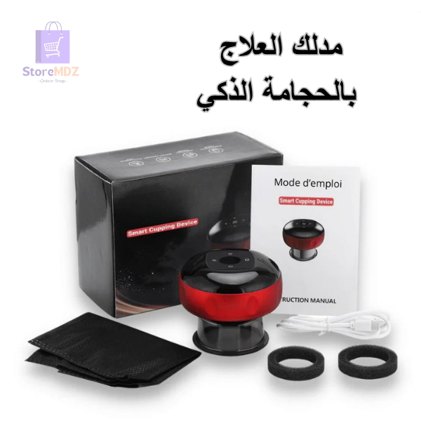 مدلك العلاج بالحجامة الذكي REVO™