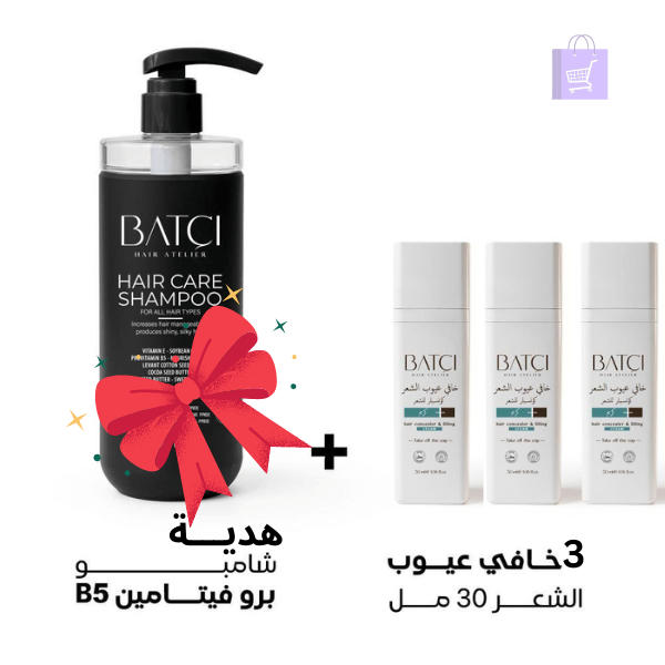 Shampooing Batçi 500ml
