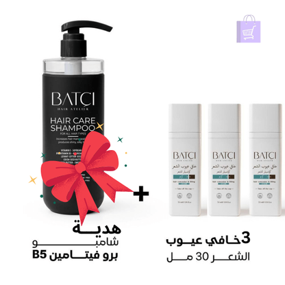 Shampooing Batçi 500ml